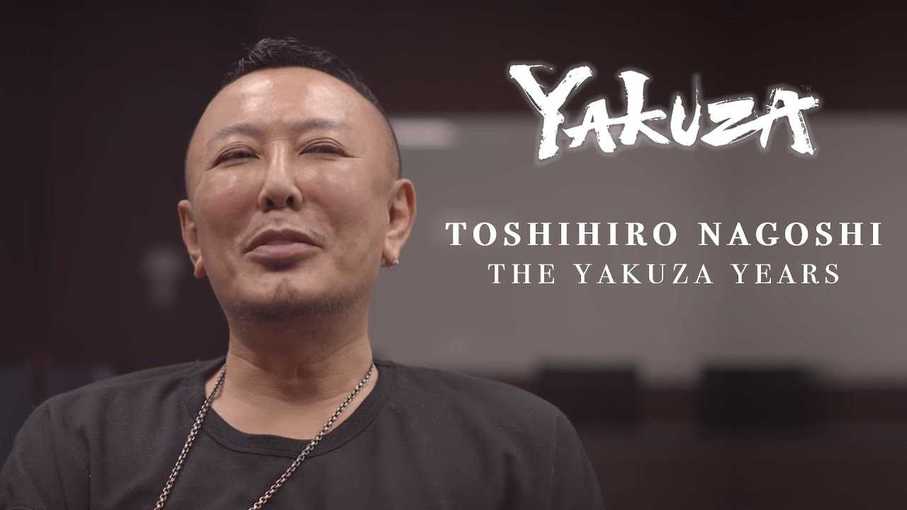 Le prochain Yakuza confirmé, Toshihiro Nagoshi quitte le studio