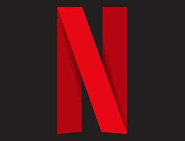 Netflix débarque dans l'industrie vidéoludique